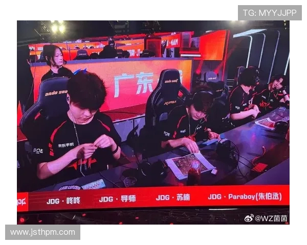 和平精英赛事最新速度排名揭晓JDG战队表现创新高引关注